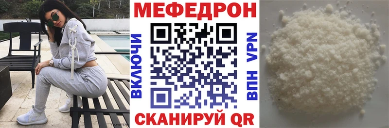 МАРИХУАНА Уяр