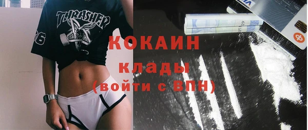 кокс Медногорск