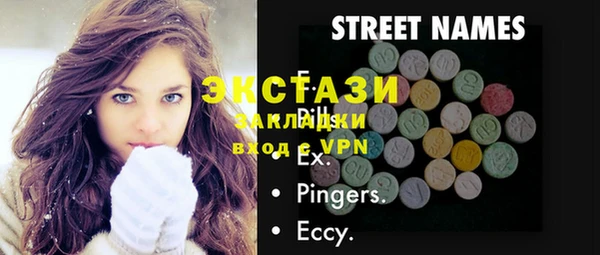 Альфа ПВП Медвежьегорск