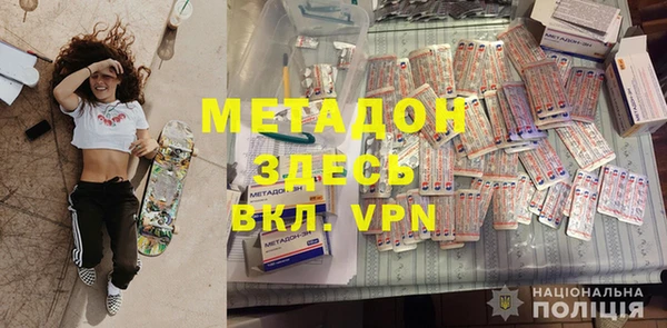 Альфа ПВП Медвежьегорск