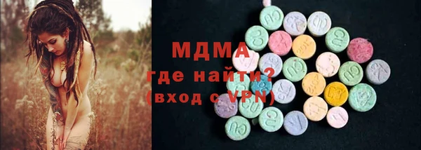 Альфа ПВП Медвежьегорск
