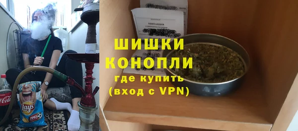 мефедрон мука Мегион