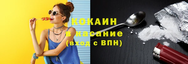 кокс Медногорск