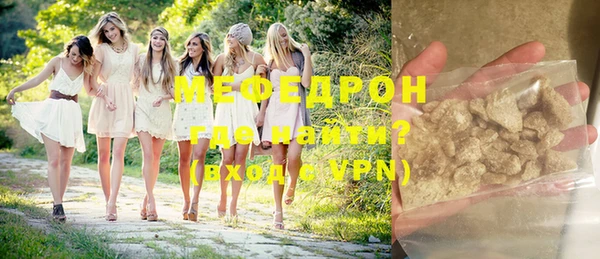 Альфа ПВП Медвежьегорск