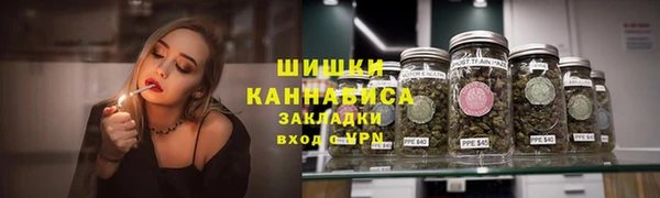 Альфа ПВП Медвежьегорск