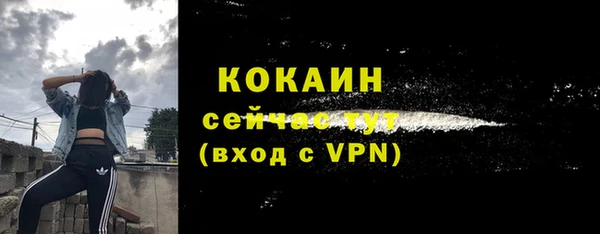 Альфа ПВП Медвежьегорск