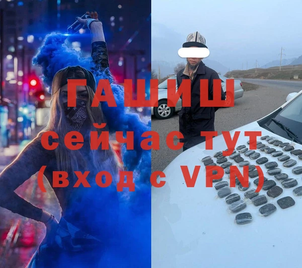 кокс Медногорск