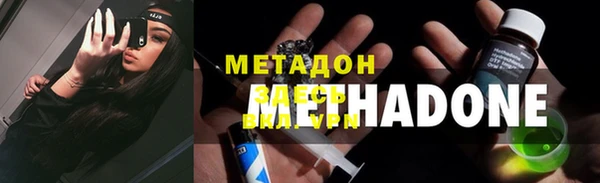 кокс Медногорск
