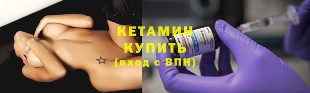 мефедрон мука Мегион