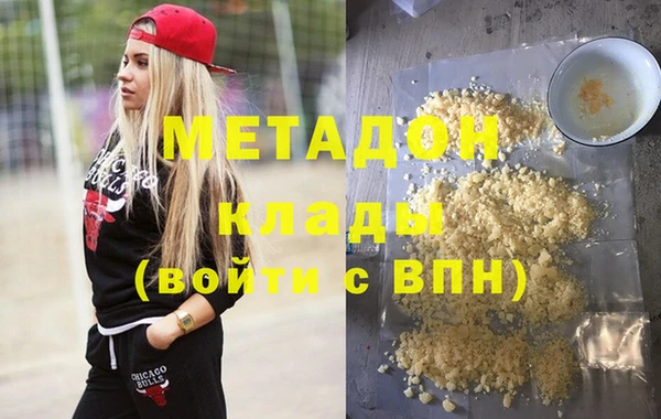кокс Медногорск