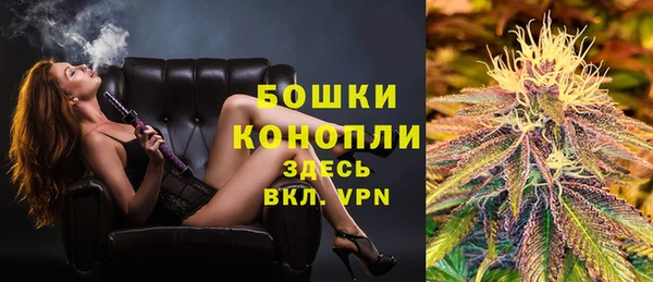 кокс Медногорск