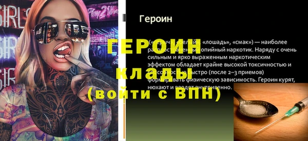 кокс Медногорск
