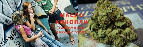 Альфа ПВП Медвежьегорск