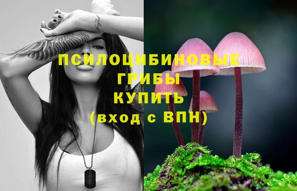 мефедрон мука Мегион