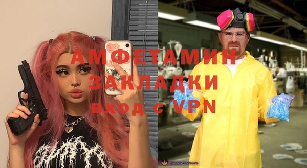 Альфа ПВП Медвежьегорск