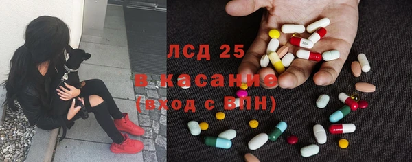 мефедрон мука Мегион