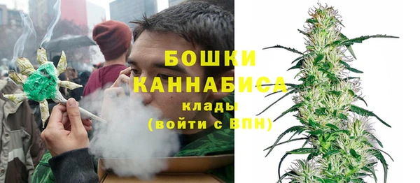 мефедрон мука Мегион
