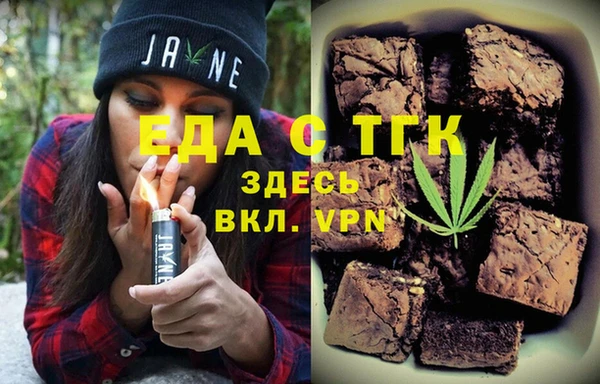 кокс Медногорск