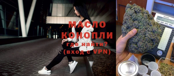 кокс Медногорск