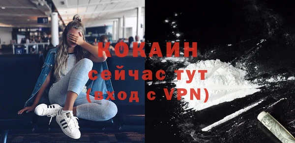 кокс Медногорск