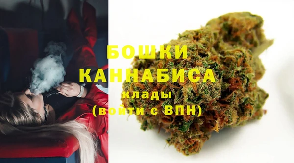 мефедрон мука Мегион