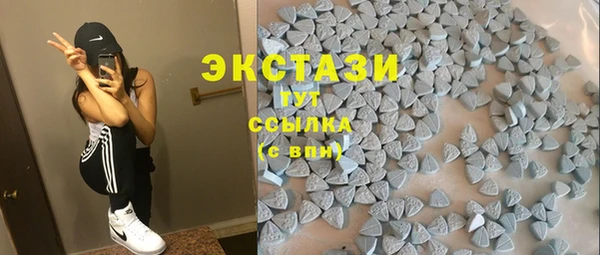кокс Медногорск