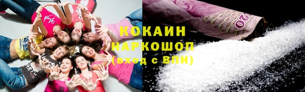 кокс Медногорск