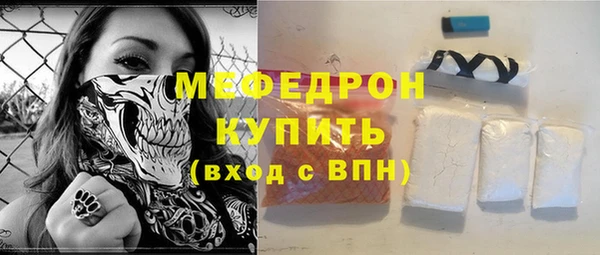 кокс Медногорск