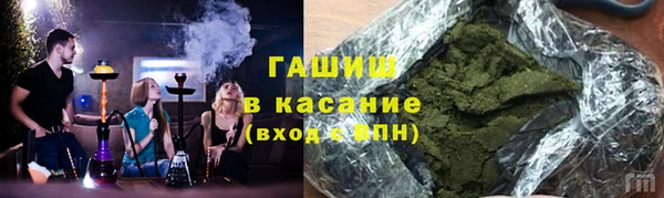 Альфа ПВП Медвежьегорск