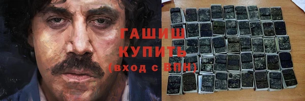 Альфа ПВП Медвежьегорск