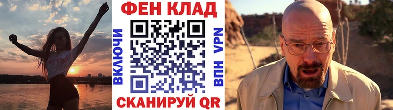 Купить  Уяр  Первитин мет 