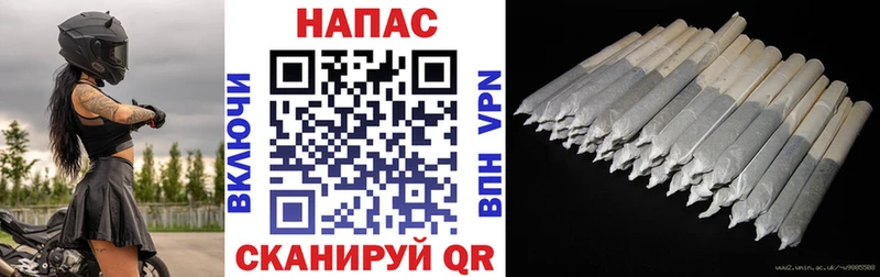 Канабис сатива  Купить закладки  Уяр 